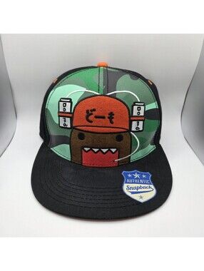 Y2K Domo Snapback Japanese Flat Bill Character Hat Cap - Camo Black Drink Hat